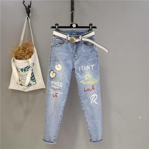 Daisy Denim Baggy Pants Women New Fashion Print High Waist Ripped Loose Denim Harem Pants Jeans Woman Mother Jeans