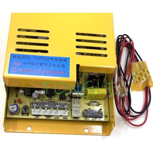 10PCS 24v Power Supply For 8 Hole Coin Hopper Game Machine Motor Smoke Machine Watch Machine General Arcade Cabinet Game Parts