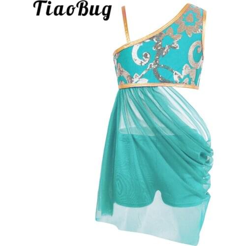 TiaoBug Kid Teens Floral Sequin Camis Top Mesh Skirt Set Girls Gymnastics Shorts Suits Lyrical Contemporary Ballet Dance Costume