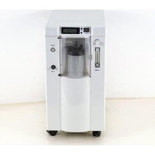 Mindsinglong MS-OG05P 1-5L Automatic Adjusted Oxygen Concentrator and Household Portable Oxygen Machine