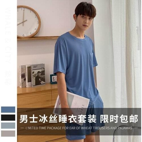 Spring Summer Men Thin Ice Silk Satin O-Neck Short Sleeve Pajamas Set Fashion Blue Big Size Men Sleepwear Simple Pocket Homewear