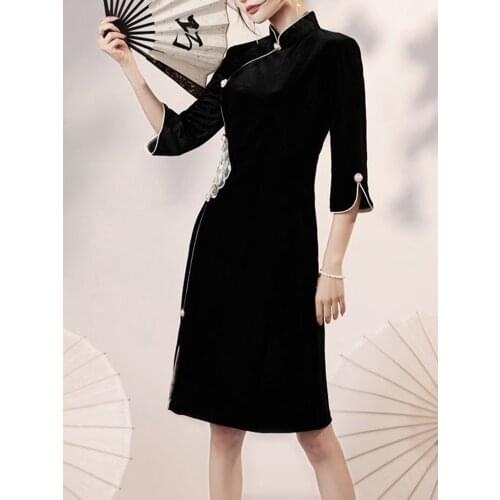 LANJING Carnival Costumes