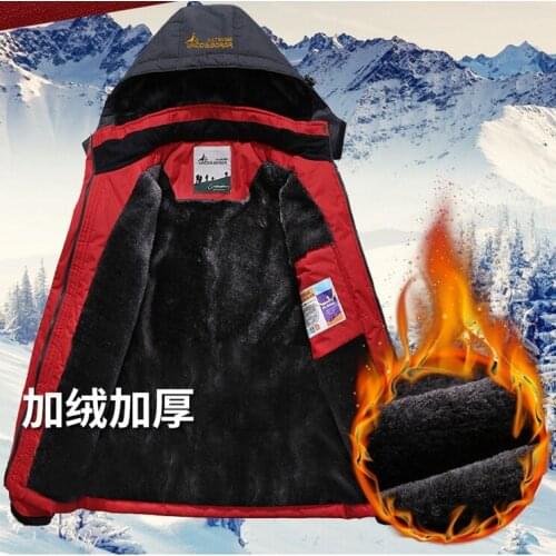 Men Fall And Winter Velvet Outdoor Warm Cotton-padded Jacket Camouflage Windproof Ski Coat