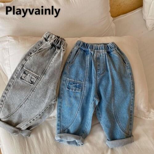 Аксессуары для одежды Playvainly China At AliExpress