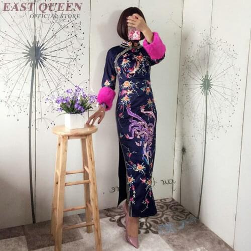 Qipao traditional Chinese oriental dress women cheongsam sexy modern Chinese dress qi pao female ladies asian dress AA4120
