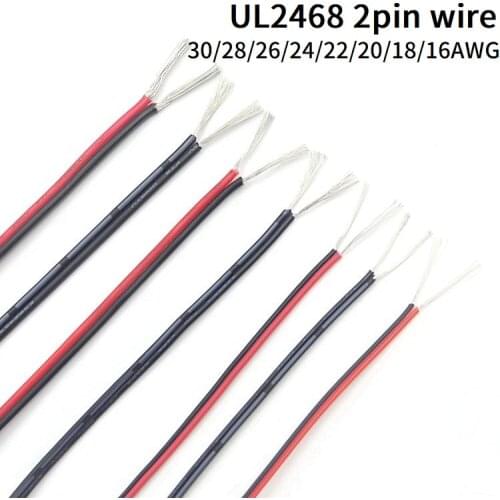 Copper Wire Cable 2 pins 16 18 20 22 24 26 28 30 AWG Black Red White PVC Insulation Electrical Lighting LED Line Extension Cord
