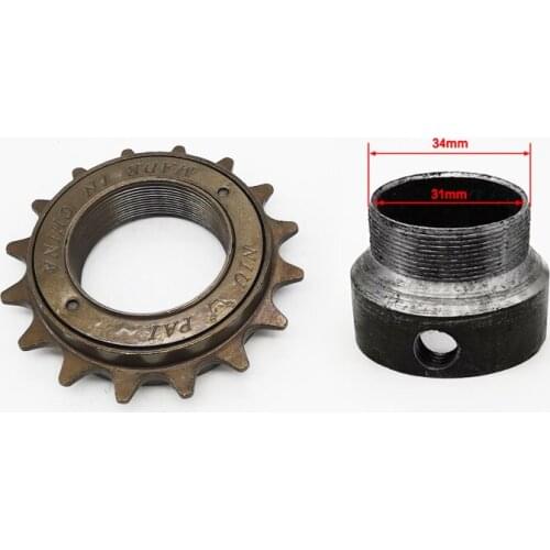 16T flywheel+flywheel adapter inner diameter 24mm/25/26/27/29/31mm for electric manpower tricycle flywheel connector 34mm thread