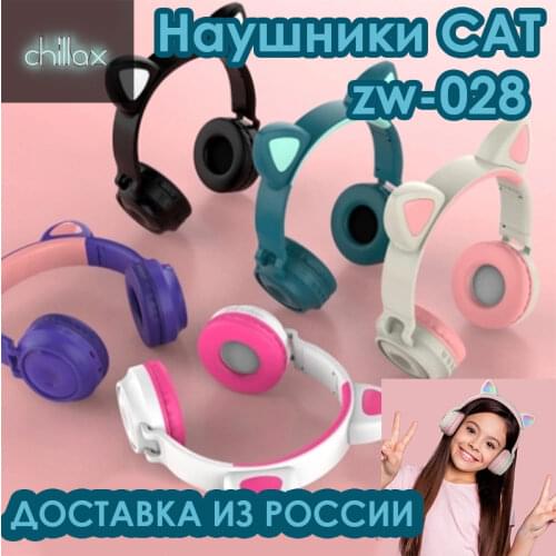 Портативная аудио техника Chillax China At AliExpress