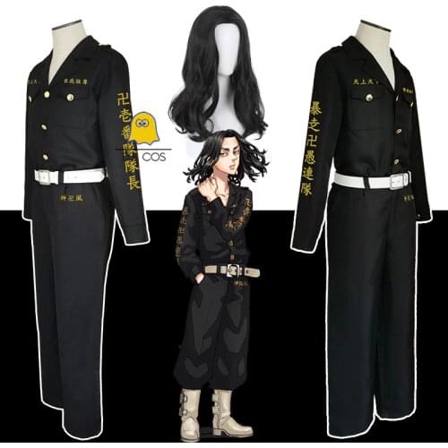 Tokyo Revengers Keisuke Baji Anime Cosplay Costume Wig Black Uniform First Division Captain Halloween Party Role Play Outfits