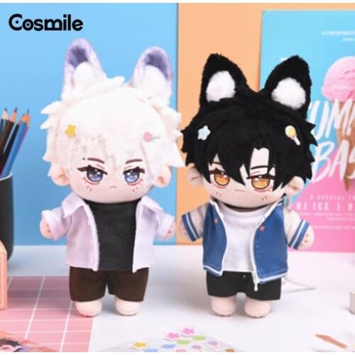 Cosmile Link Click Shiguang Daili Ren Cheng Xiaoshi Lu Guang BL Plush 20cm Doll Clothes Clothing Outfits Limited Toys Cosplay C