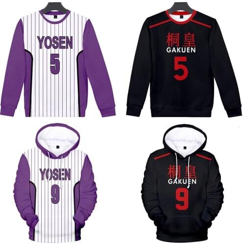 Kuroko No Basket Basuke Cosplay Uniform Hoodies BOY Girl SEIRIN Basketball Jersey Kagami Taiga Sportswear Costume 2021 Gifts