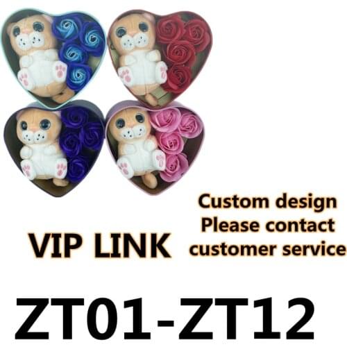 VIP LINK ZT01-ZT32 heart gift box Plush toy birthday christmas present