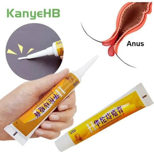 2pcs Chinese Patch Health Care 100％ Traditional Plant Herbal Powerful Hua Tuo Hemorrhoids Ointment Relieve Anal Pain A216