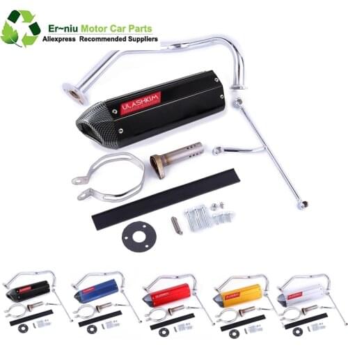 SYM GY6 50 60 80c kymco 50 Motorcycle Scooter Muffler Exhaust 139qmb 139qma db killers Jonway,Lance,Longbo Sym mio 50 cc