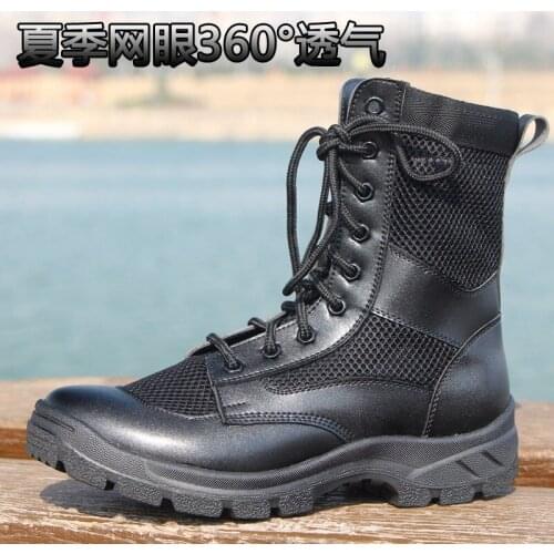 Seasonal men outdoor breathable mesh ultra-light leather high-top climbing work boots security boots training boots