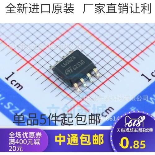 5/PCS NEW L6562AD L6562ADTR L6562A L6562 SOP8