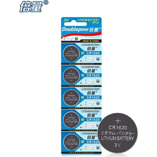Doublepow 5 grains.. Button battery CR1620 lithium battery 3V, car key remote control, watch universal button battery original
