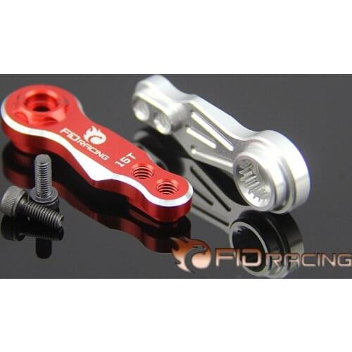 Fid Steering Servo Arm for 1/5 Scale LOSI Desert Buggy XL DBXL fit 0236 5765 Servo