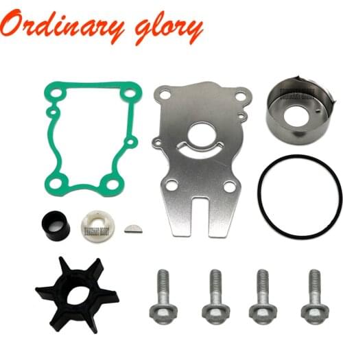 Water Pump Repair Kit for yamaha outboard 2 Stroke 40HP 50HP 4 Stroke F40 FT50 F50 F60 63D-W0078-00 63D-W0078-01