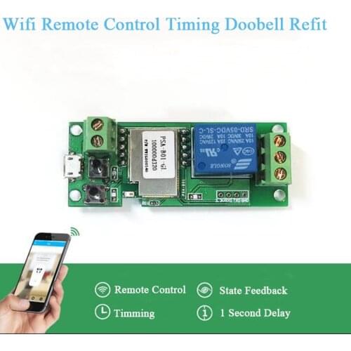 Smart Home Automation Module Itead 12V jog / self-locking Switch phone app Remote Control Timing Wifi Smart Remote Access