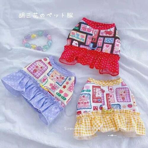 Pet clothes dog cat Japanese and Korean style cute chest back small dog Teddy Bichon harness leash set