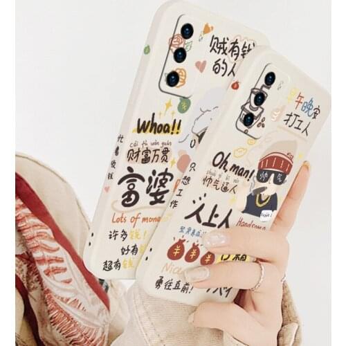 Love To Make Money Phone Case For Huawei P40 P40Lite P30 P20 Mate 40 40Pro 30 20 Pro Lite P Smart 2021 Y7a Silicone Cover