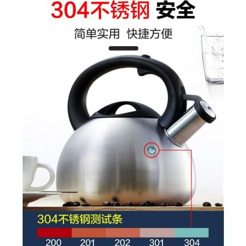Kettle Gas 304 Stainless Steel Whistle Household European Style Kettle Pot Gas Induction Cooker Universal