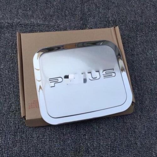 Stainless steel fuel tank cover fit for PRIUS protective refit decorative stickers