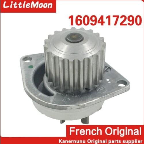 Original brand new engine water pump 1609417280 1201E5 1201A2 for 1007 206 207 308 408 Citroen C2 C3 C4 Berlingo 16v 1.6