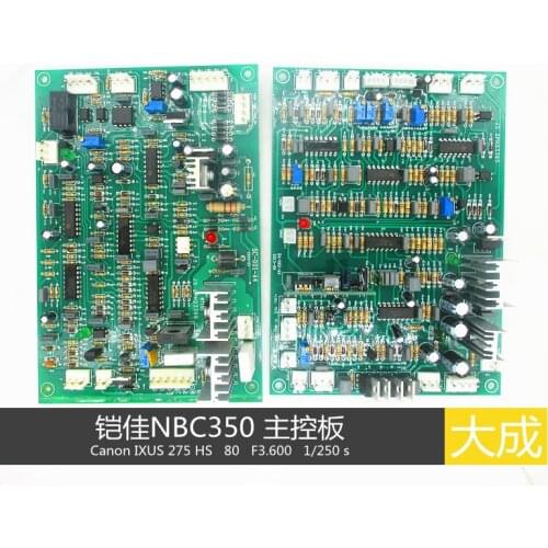 Armor NBC350 gas shielded welding control panel, wire feeding plate inverter welder, high-power electric welding