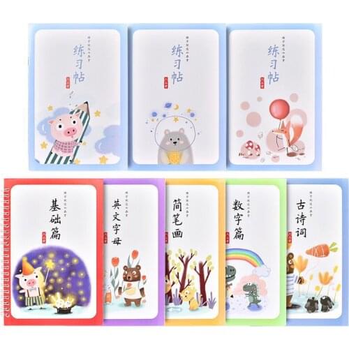 8 Books Writing Copybook For Calligraphy Books For Kids Handwriting Learning Arabic numerals In English Painting Practice Book