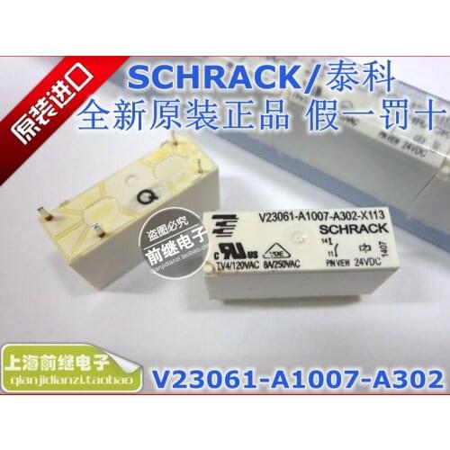/ V23061-A1007-A302 -X113 24VDC relays
