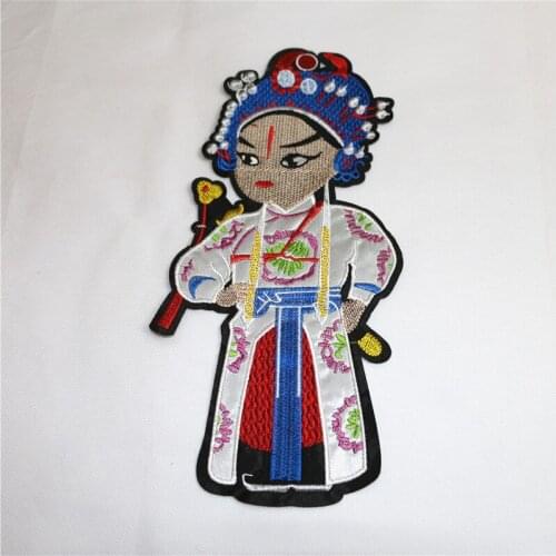2pcs/lot Large Sew Embroidery Patches Drama Peking Opera Facebook Clothing Decoration Accessories Diy Applique