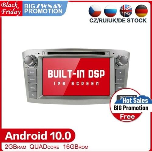 DSP Android 10.0 Car multimedia Player GPS Glonass Navigation for Toyota Avensis T25 2003-2008 Radio stereo head unit free map