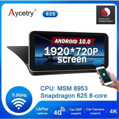 Car Radio Android 10 snapdragon For Mercedes benz E Class W212 E200 E230 E260 E300 S212 2009-2016 navigation screen auto audio