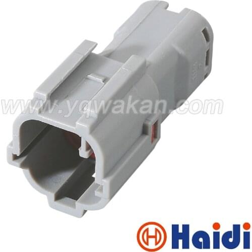 Free shipping 5sets 4pin male housing plug 7222-7444 waterproof auto connector wire harness connector 7222-7444-40