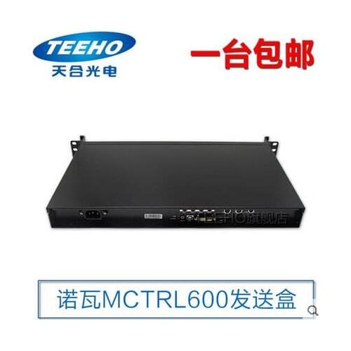 Fast delivery NovaStar MCTRL600 Controller, LED display full color Sending Card, LED Full color videowall Sending Box, MSD300