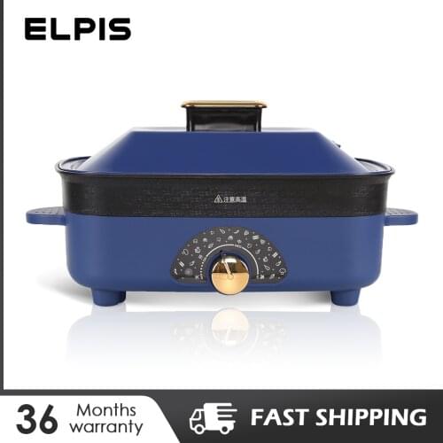 ELPIS Multicooker