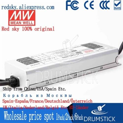 Prosperity ELG-240-24A-3Y Taiwan Meanwell 240W24V waterproof power LED street lighting adjustable current 10A