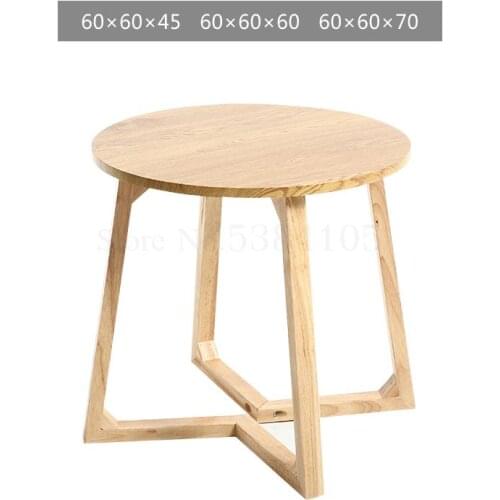Nordic solid wood coffee table simple mini simple small coffee table small apartment living room coffee table round square