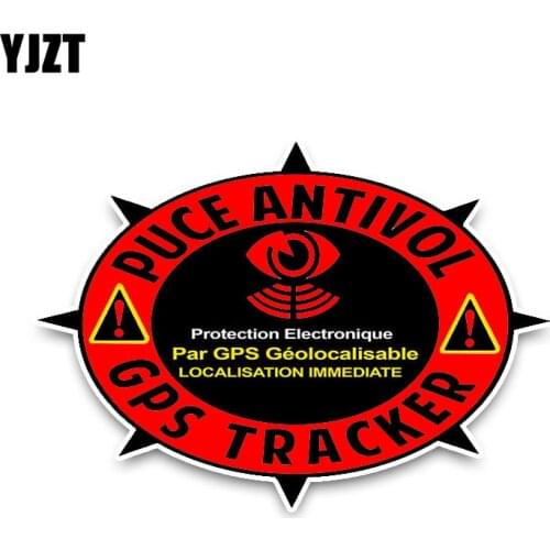 YJZT 12.8*9.3CM Car Sticker Colorful GPS Tracker Decals Puce Antivol PVC Active Noticeable C1-3064