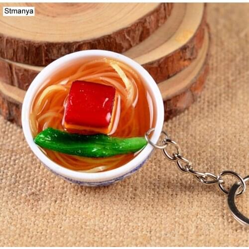 New Mini Simulation Food Car Key Ring Cute charm keychain Mini Bowl Food 12 Design Women key Holder Mujer Best gift Jewelry