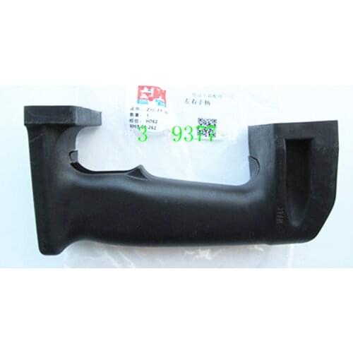 HANDLE FOR KOR 971146 Replacement for HITACHI PR-38E PR-25B