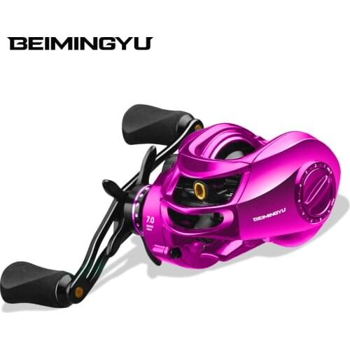 BEIMINGYU Fishing Reel Dual Brake System Baitcasting Reel 7.0:1 5+1 BBs Aluminum Spool Fishing Accessories Pesca