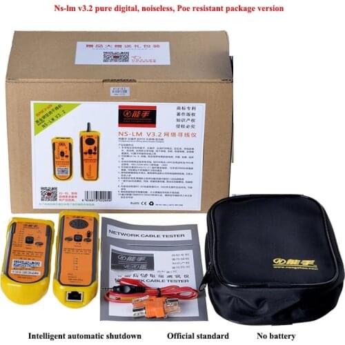2019 New version Pure digital noise-free anti-POE long-distance Network cable tester LAN Telephone RJ45 /RJ11 Cable Toner Finder