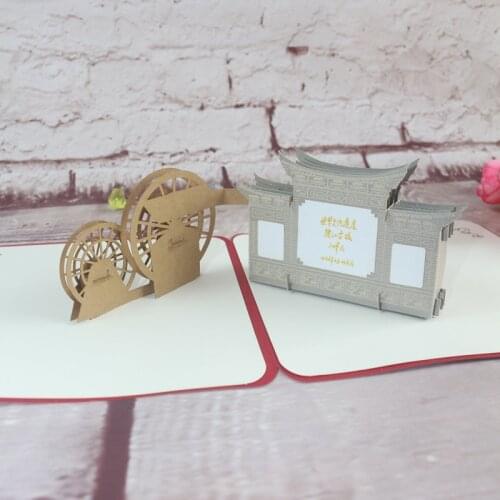 3D Handmade Yunnan Landmark Architecture Old Town of Lijiang Paper Invitation Greeting Cards PostCard Business Gift Souvenir