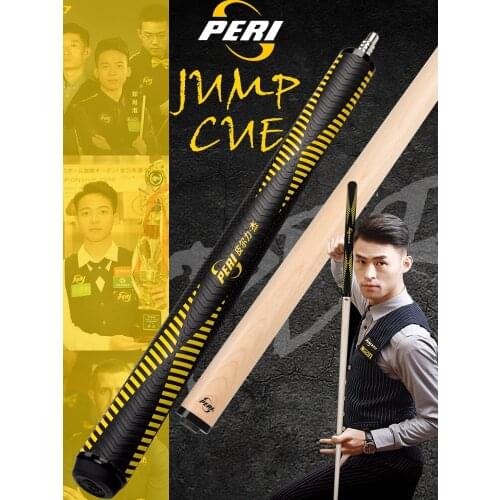 PERI Billiard Jump Cue 14.5mm Tip Silicone Grip High-end Handmade Professional Can Add Counterweight Screws Adjustable Stick Kit