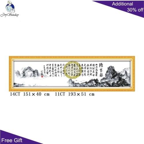 Joy Sunday In My Austere Room Z321 Counted and Stamped Home Decor Chinese Landscape Ink Painting Cross Stitch kits