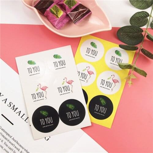 120pcs 4cm "To you" Flamingo Design Sticker Labels For Creative Paper Stickers Thank You Seals For Gifts