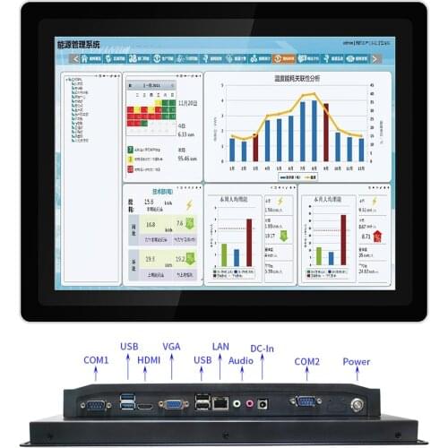 10.4 Inch Industrial Computer with 3227U windows XP RS422 RS485 Fanless touch screen all in one PC
